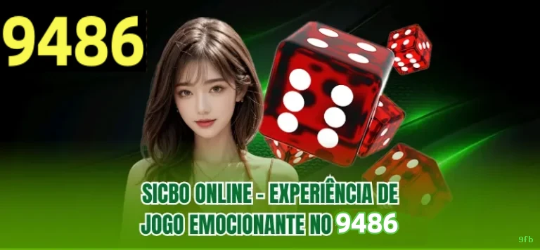Processo de Login